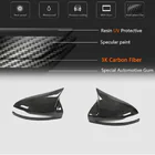 Mercedes S-class W222 2013–2022 Peilinkuoret V3 (2014-2017, Carbon) kuva 5