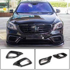 Mercedes S-class W222 2013–2022 Hiilikuitu etupuskurin insertit (AMG 2018-2021) kuva 1