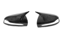 Mercedes E-class W213 2016–2023 Peilinkuoret (hiilikuitu) kuva 8