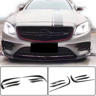 Etupuskurin listat V1 (E43 AMG 2016-2019, hiilikuitu) kuva 1