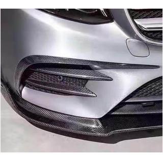 Hiilikuituiset etupuskurin lisäosat V2 (E43 AMG 2016-2019) kuva 2