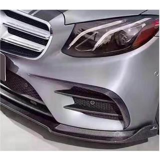 Hiilikuituiset etupuskurin lisäosat V2 (E43 AMG 2016-2019) kuva 3