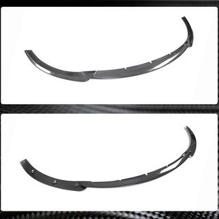 Etupuskurin lippoileri Lip V2 (AMG-Line / E43 AMG 2016-2019, hiilikuitu) kuva 3
