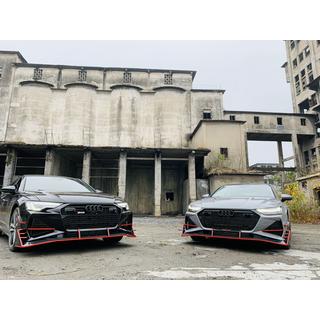 Etupuskuri RS6-R Style kuva 4