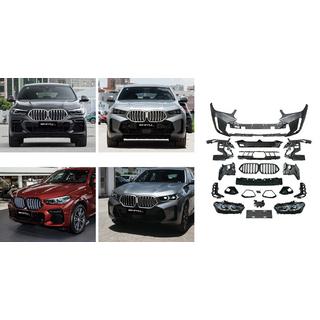 M-Sport 2024 facelift-sarja kuva 2