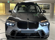 BMW X7 G07 2019– Konepelti (hiilikuitu) kuva 2