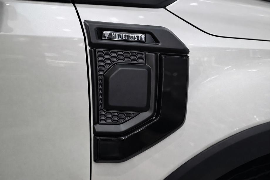 Toyota Land Cruiser Prado 250 2023– Modellista lokasuojan levikkeet Image