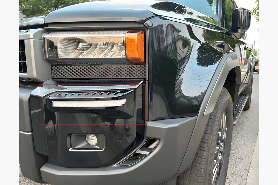 Toyota Land Cruiser Prado 250 2023– Päiväajovalot DRL Image