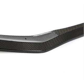 Etupuskurin lipan peite Lip V2 (AMG-Line SD 2018-2021, hiilikuitu) kuva 3