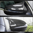 Mercedes E-sarja Coupé C238 2016–2024 Peilikotelon kuoret (hiilikuitu) kuva 3