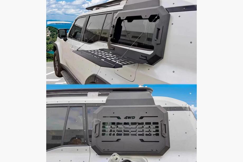Toyota Land Cruiser Prado 250 2023– Kääntyvä askelma Image