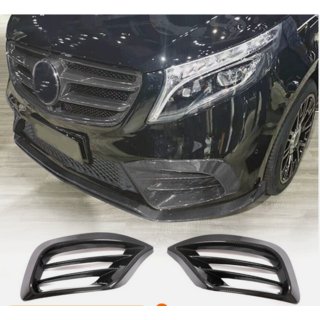 Sumuvalojen peiteosat V1 (2020+, Dry Carbon) kuva 1