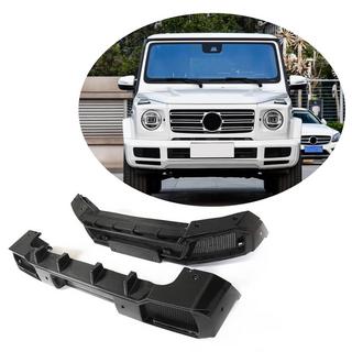 Carbon Set korisarja (kuiva hiilikuitu) Mercedes G-Class W463 2018–2024 kuva 1
