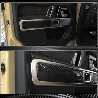 Sisätilan ovipaneelin koristepaneelit (dry carbon) Mercedes G-Class W463 2018–2024 kuva 3