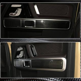 Sisätilan ovipaneelin koristepaneelit (dry carbon) Mercedes G-Class W463 2018–2024 kuva 4