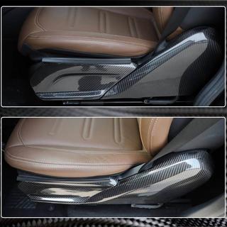 Istuimen koristelistat (Dry carbon) Mercedes G-Class W463 2018–2024 kuva 4