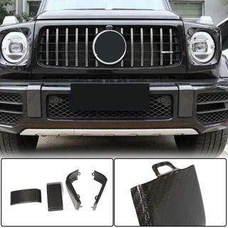 Etu- ja takapuskurin koristelistojen sarja (G63 AMG, Dry Carbon) kuva 1