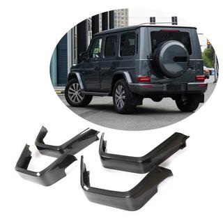 Lokasuojan levikkeet (Base, kuiva hiilikuitu) Mercedes G-Class W463 2018–2024 kuva 1