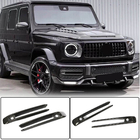 Mercedes G-Class W463 2018–2024 Hiilikuituiset sumuvalojen kehykset (G63 AMG:lle) kuva 1