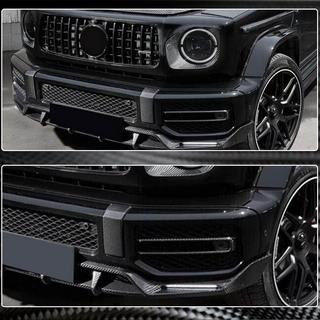 Hiilikuituiset sumuvalojen kehykset (G63 AMG:lle) Mercedes G-Class W463 2018–2024 kuva 4