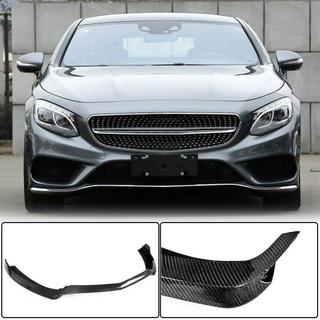 Etupuskurin lipa Lip V1 (AMG-Line 2015-2018, hiilikuitu) kuva 1