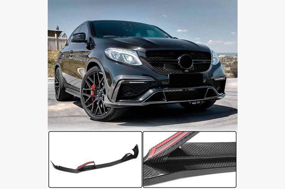 Mercedes GLE coupe C292 2015–2019 Etupuskurin lip-spoileri (GLE63 AMG, muovi) Kuva 1