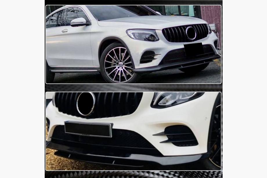 Mercedes GLC Coupé C253 2016–2023 Etupuskurin lip-spoileri (AMG-Line/GLC43 AMG, hiilikuitu) Kuva 2
