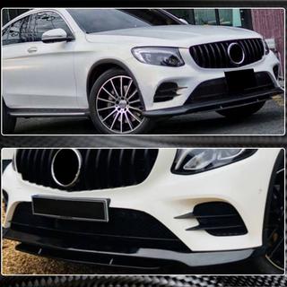 Etupuskurin lip-spoileri (AMG-Line/GLC43 AMG, hiilikuitu) kuva 2