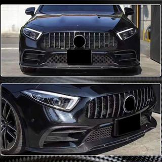 Etupuskurin lip-spoileri (AMG/AMG-Line 2018-2020, hiilikuitu) kuva 4