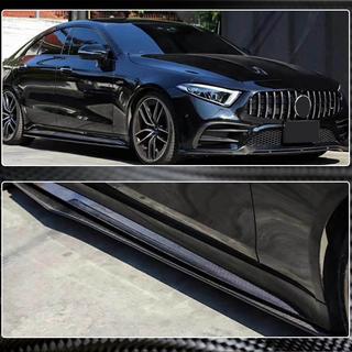 Helmalevikkeet V1 (AMG/AMG-Line 2018-2020, hiilikuitu) kuva 4