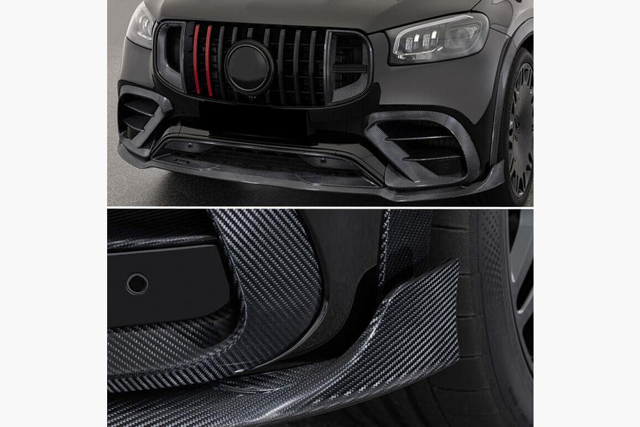 Mercedes GLE Coupé C167 2019– Hiilikuituinen etupuskurin lipa (GLE63 AMG) Kuva 3