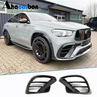 Etupuskurin lipat (GLE63 AMG, hiilikuitu) kuva 1