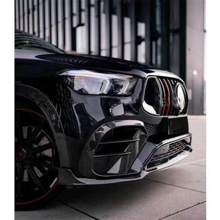 Etupuskurin lipat (GLE63 AMG, hiilikuitu) kuva 3