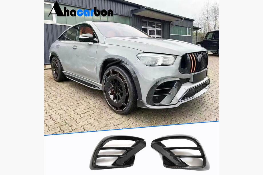Mercedes GLE coupe C292 2015–2019 Etupuskurin lipat (GLE63 AMG, hiilikuitu) Image