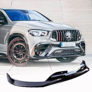 Etupuskurin lip-spoileri (GLE53/AMG-Line 2019-2023, hiilikuitu) kuva 1