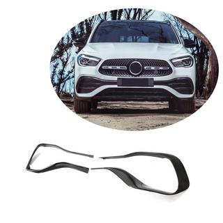 Etupuskurin lipat V2 (AMG/AMG-Line, hiilikuitu) kuva 1