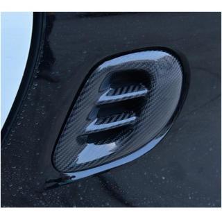 Takalokasuojan peite (fortwo, hiilikuitu) kuva 2