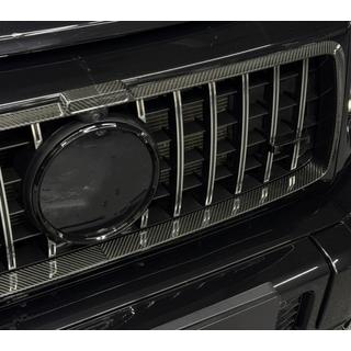 Jäähdyttimen säleikön kehys (hiilikuitu) Mercedes G-Class W463 2018–2024 kuva 1