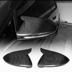 Volkswagen Golf 7/E-Golf 2012–2020 Peilinkuoret V1 (hiilikuitu) kuva 1
