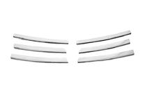 Volkswagen Touran 2003–2010 Säleikön listat (6 kpl, ruostumaton teräs) Vuosimalli 2003-2006 kuva 2