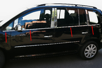 Volkswagen Touran 2003–2010 Ulkoiset ikkunalistat (8 kpl, ruostumaton teräs) Carmos - turkkilainen teräs kuva 1