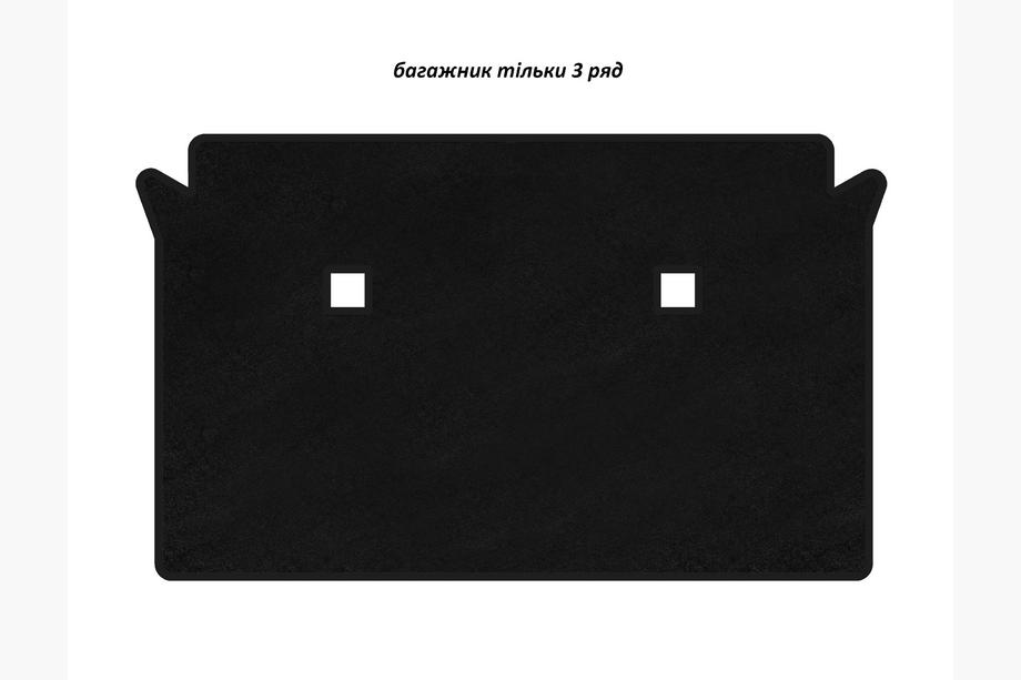 BMW X7 G07 2019– Tekstiilinen tavaratilan matto Classic (vain 3. rivi, musta) Image