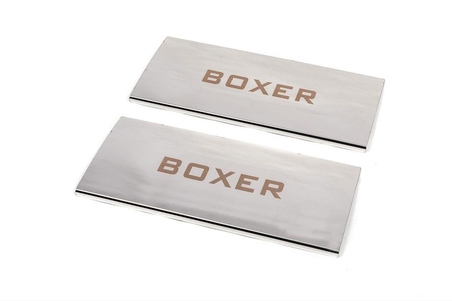 Peugeot Boxer 2006–2025 Carmos V1 sisäpuoliset ovikynnyslistat (2 kpl, ruostumaton teräs) Image