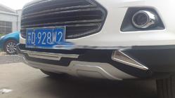 Ford Ecosport 2013–2022 Etupuskurin lippa kuva 2
