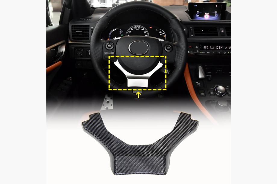 Lexus RC 200t 2014– Ohjauspyörän suojus (hiilikuitu) Image
