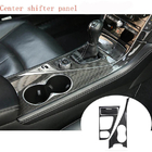 Infiniti Q50/Q60 2013–2024 Hiilikuituiset sisustan listat (Q50) kuva 5