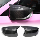 Infinity Q70/M-sarja 2010–2019 Peilikotelon kuoret (hiilikuitu) kuva 1