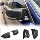 Infinity Q70/M-sarja 2010–2019 Peilikotelon kuoret (hiilikuitu) kuva 2