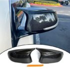 Infinity Q70/M-sarja 2010–2019 Peilikotelon kuoret (hiilikuitu) kuva 8
