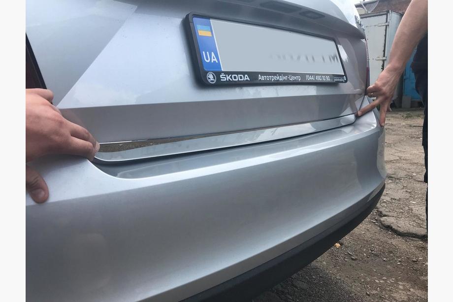 Skoda Rapid 2012–2019 Takalaukun reunalista (RST) Carmos - turkkilainen teräs Image
